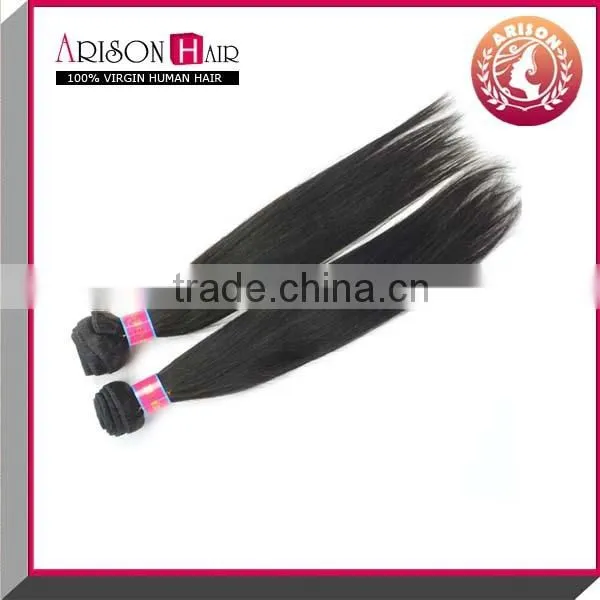 Wholesale Unprocessed No Tangle No Shed Brizilian Virgin Hair Straight Bundles photo-2