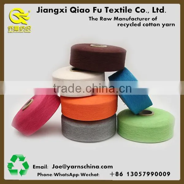 Hot Sale Recycled Poly Cotton Yarn for Weaving 20s/1 photo-3