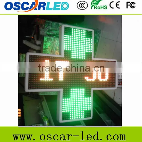 Indoor or Outdoor Single Color / Bi Color / Full Color Popular Led Cross Display for Pharmacy Display Made in China