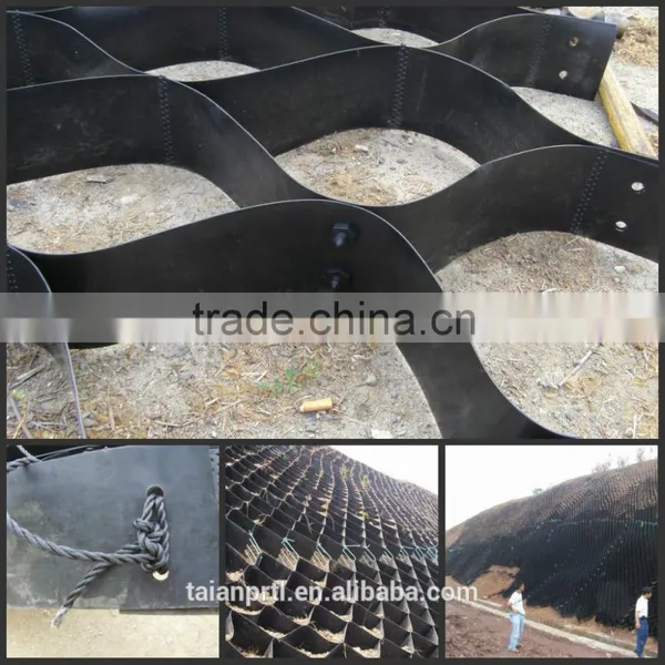 HDPE Slope Geocell( Height 50-250) photo-5