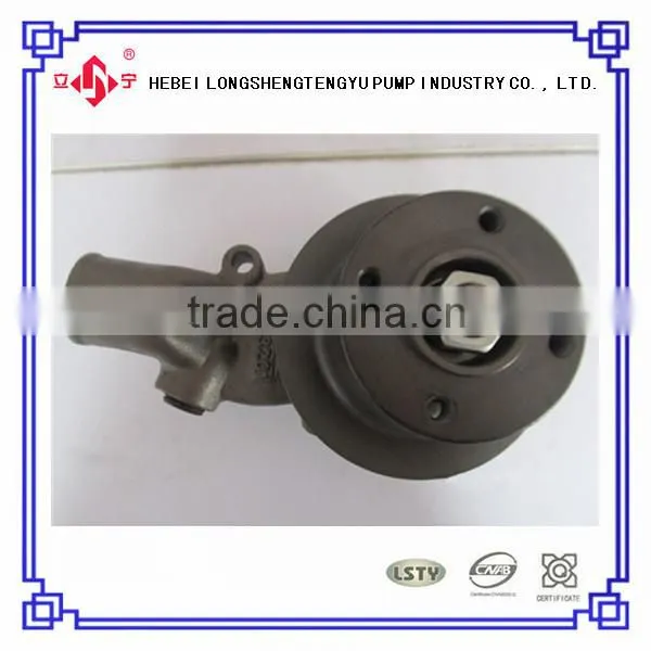 mf 285 Hydraulic Pump 4131A013 Perkins Diesel Water Pump photo-3