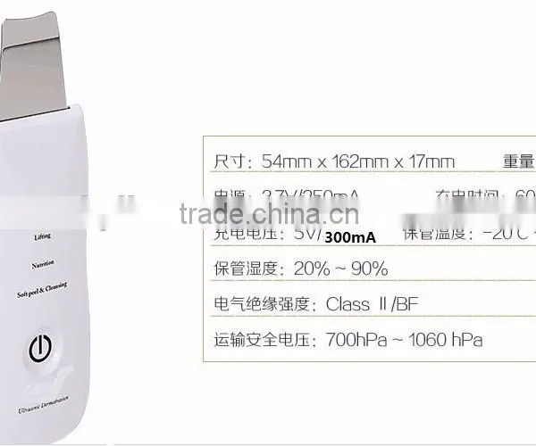 New Product Ultrasonic Skin Scrubber Electric Facial Face Cleaner photo-2