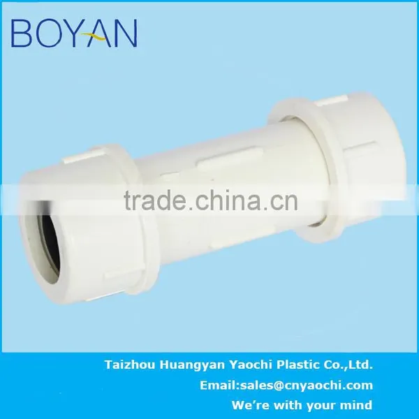 BOYAN Pvc ASTM Standard Water Supply Pipe Fitting Compression Coupling photo-4
