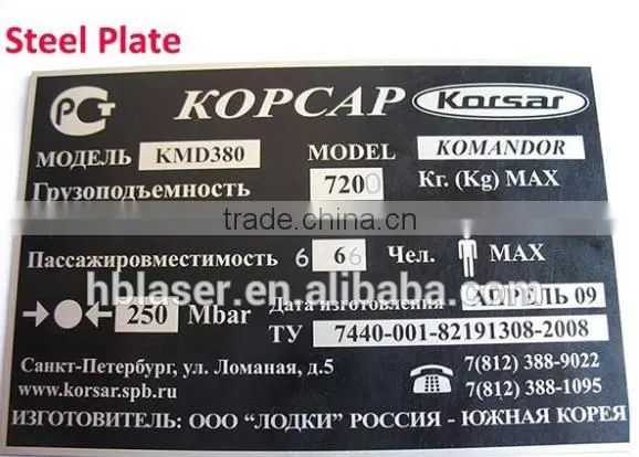 10W Fiber Laser Marking Machines For Gold Silver Stainless Steel Copper Aluminum Chrome Brass photo-6