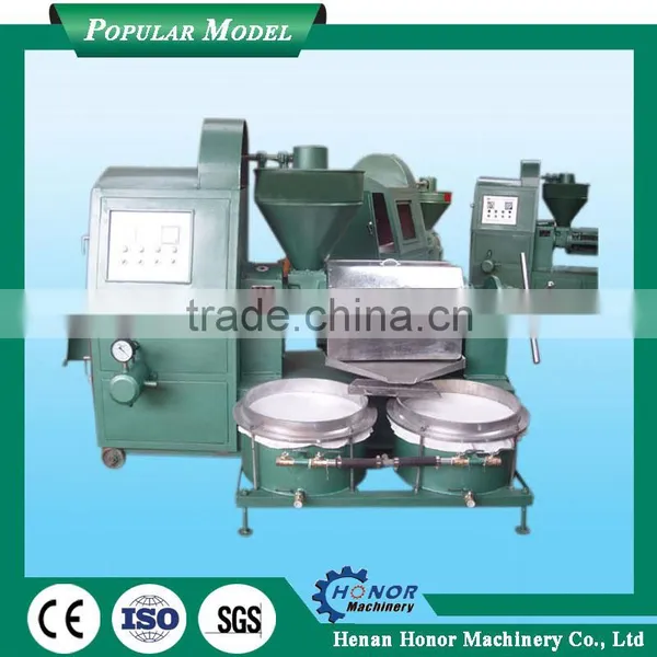 Factory Price Hot Sale Palm Oil Milling Machinery