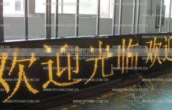 Blue P 10 outdoor LED moving sign ,2 lines led Dispalys screen board, led billboards(Direct Manufacturer)