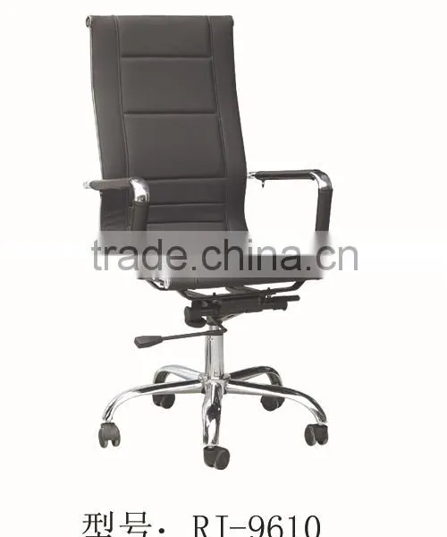 Steel Frame Chair/High Back PU Chair /Office Chair With Ergonomic Design