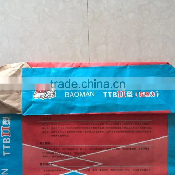Cement Kraft Paper Valve Bag for Building Adhesive Use photo-5