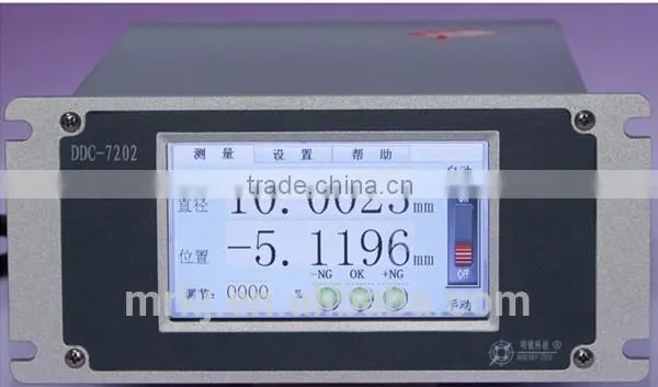 Laser Diameter Measurements photo-2