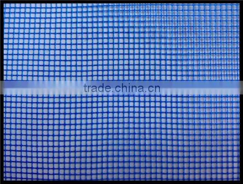 Differenct Color of Mosquito Nets /Netting photo-3