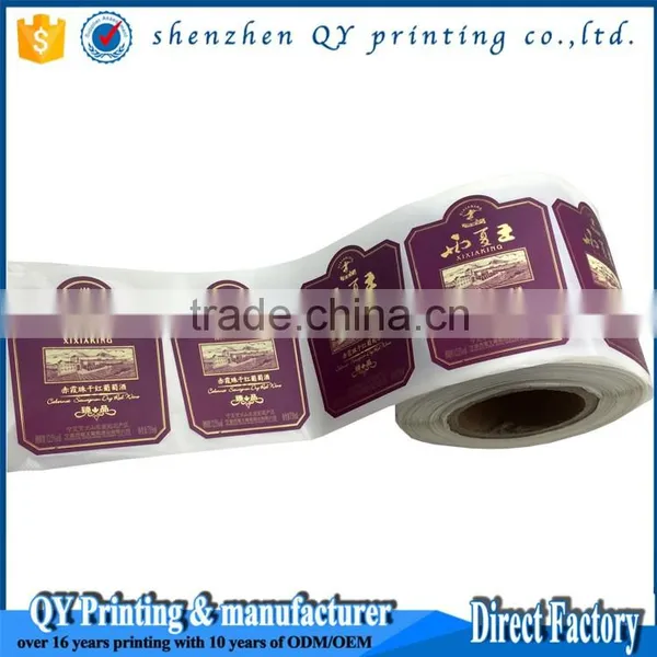 Coloful Adhesive Label Printing, Hot Sale Wine Label With Gold Stamping photo-3