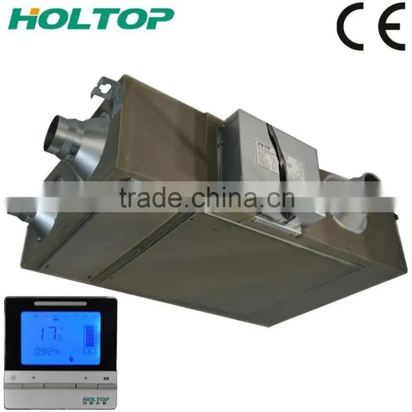 Miss Slim Energy Recovery Ventilation Fan