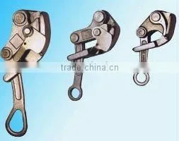 Wire Rope Clip