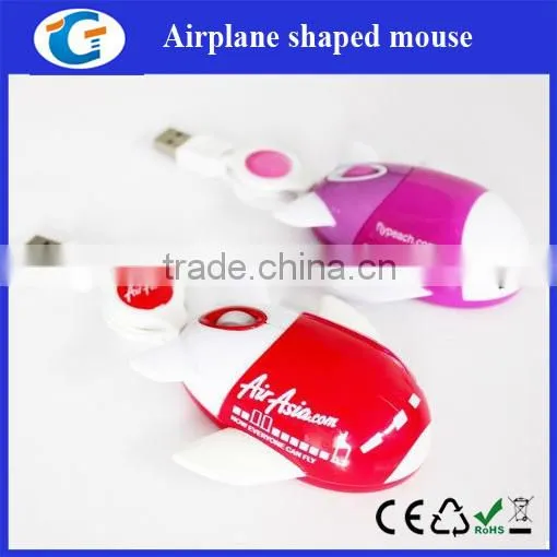 Wired Airplane Computer Mouse With Extendable Cable photo-2