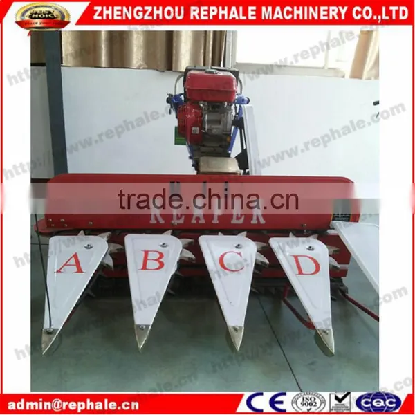 High Efficiency rice windrower
