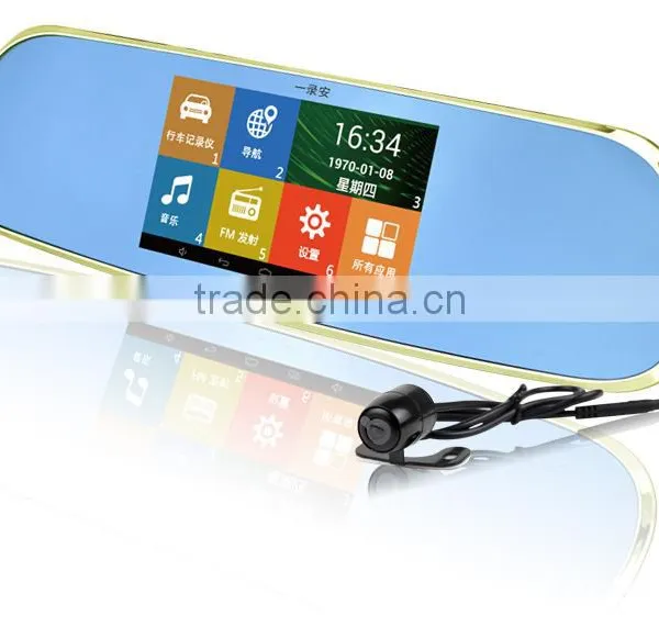 Android Touch Screen With Gps Navigation in Black Box for Car photo-4