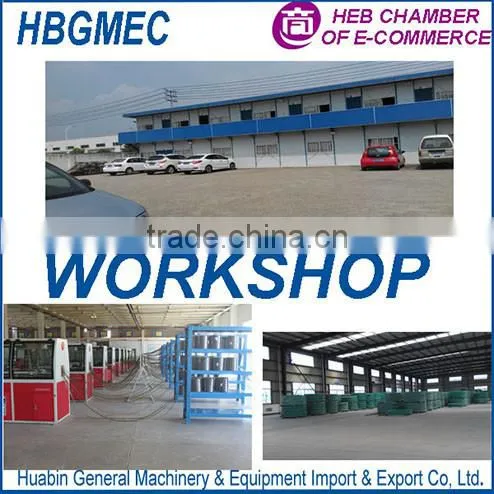 Basalt Powder Machinery