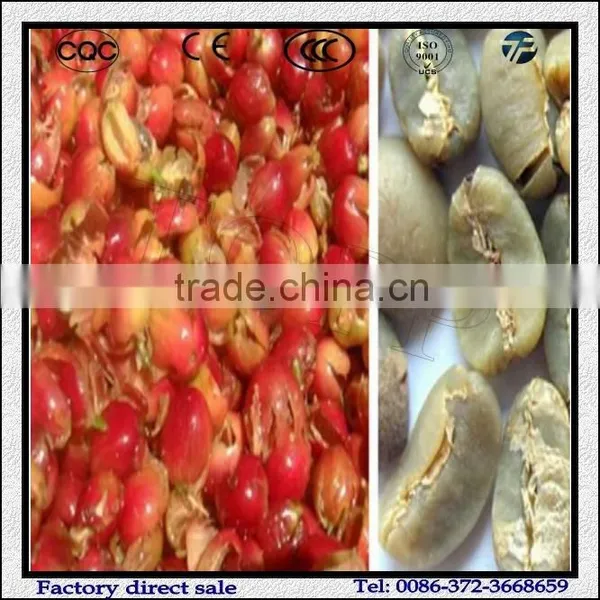 Handwrought Coffee Skin Peeling Machine Price photo-4
