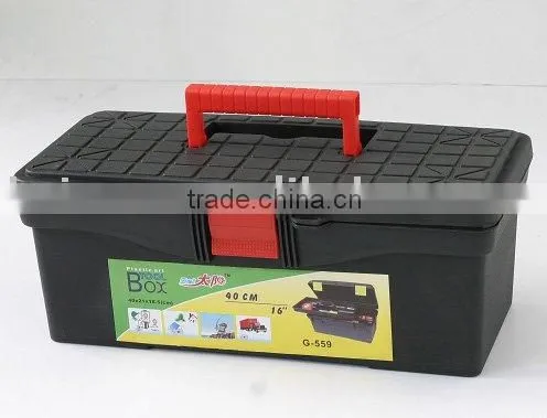 tool container G-558, tool box