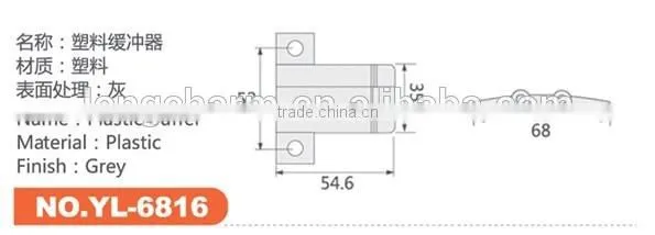 Double Damper for Cabinet Door From Longcharm Manufactuer photo-5