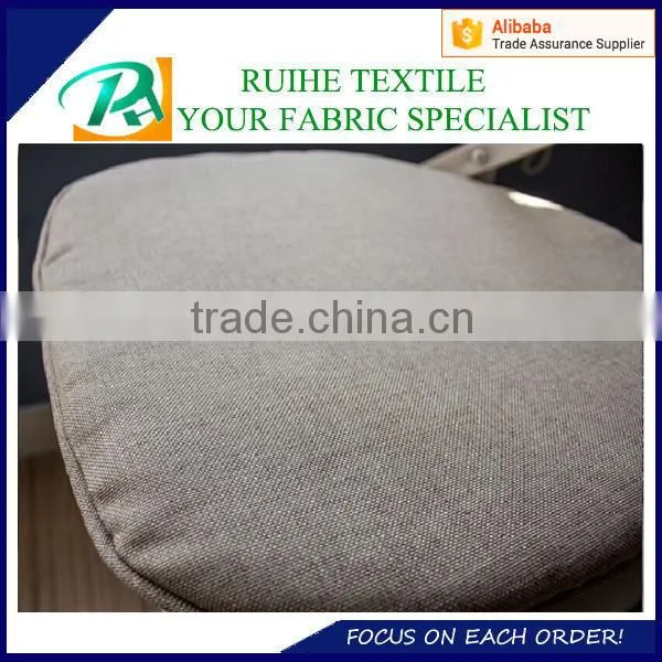 Chair Covers Fabric / Sofa Fabrics / Sofa Cover Fabric