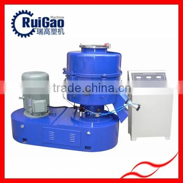 wasted plastic film granulator