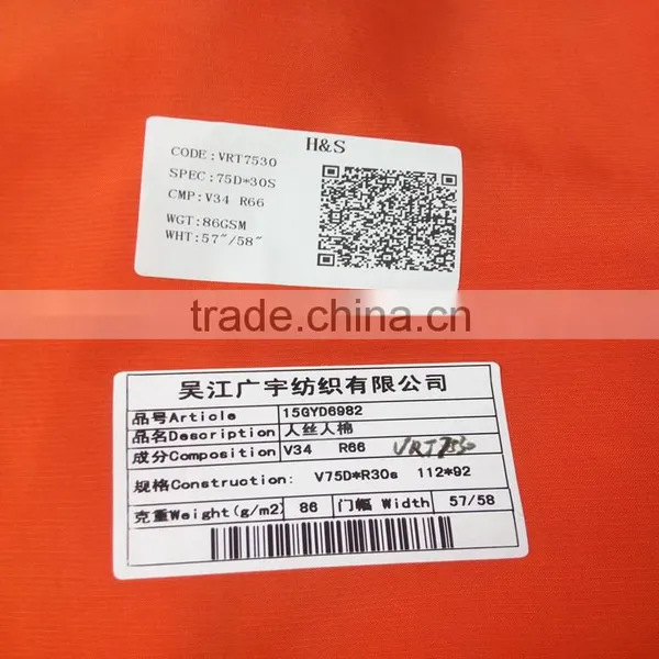 Rayon Cotton Fabric Textile Dresses Fabric For Lady Cloth photo-6