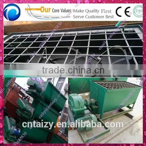 Low Price Horizontal Ribbon Feed Mixer Manufacture