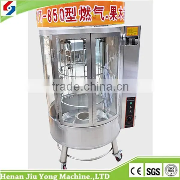 2015 Best Quality CE Approved Duck Baking Machine photo-5
