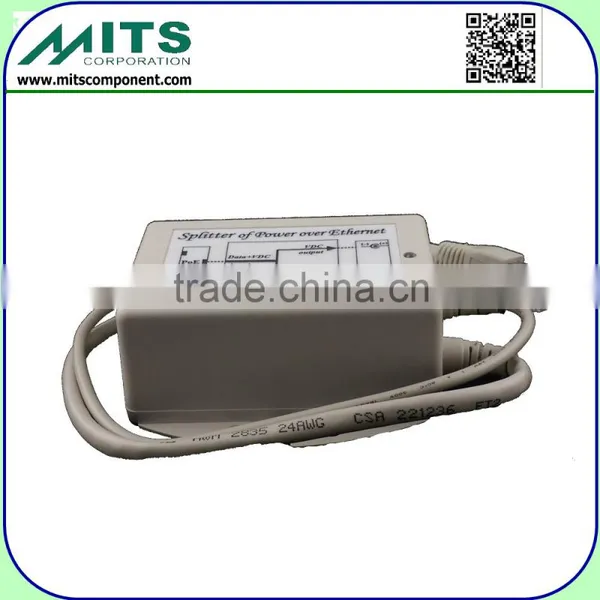 25W/12V, 2.1/5.5mm Gigabit PoE Splitter photo-2