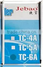 Jebao Wave Maker Pump Twin Controller TC6A