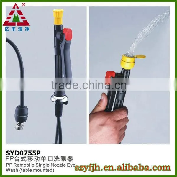 2013 Wholesale Safety Shower and Eye Wash Emergency Shower Eye Wash Eye Wash With Shower With Cover