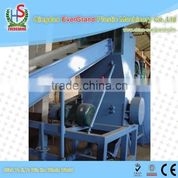 Bottle Scrap Recycling Machine photo-2