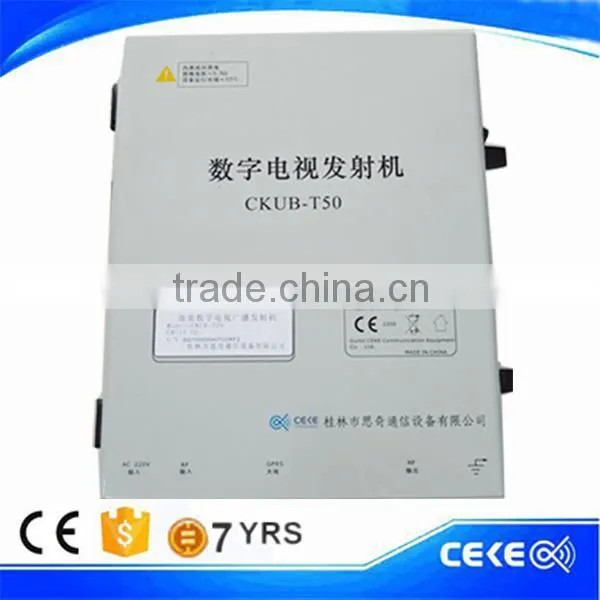 50W Wireless Microwave TV Transmitter