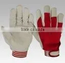 Mechanics Gloves