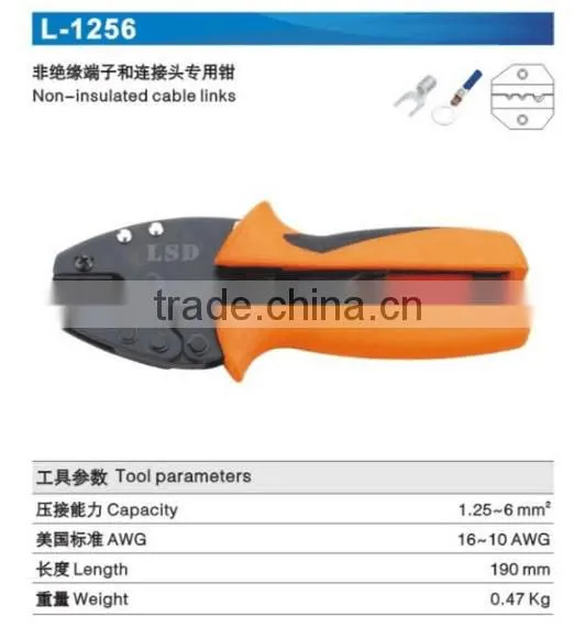 LSD Experience Production for 10yearsCE ROHS Good Qutails Pliers for Non-insulated Cable Links L-1256, 6mm2hand Crimping Tools photo-2