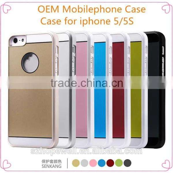High quality best price black hard pc material phone case for iphone 5S case pc