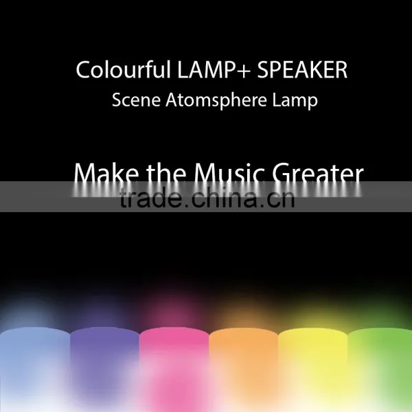 High Quality Fancy Bluetooth Speaker With LED photo-3