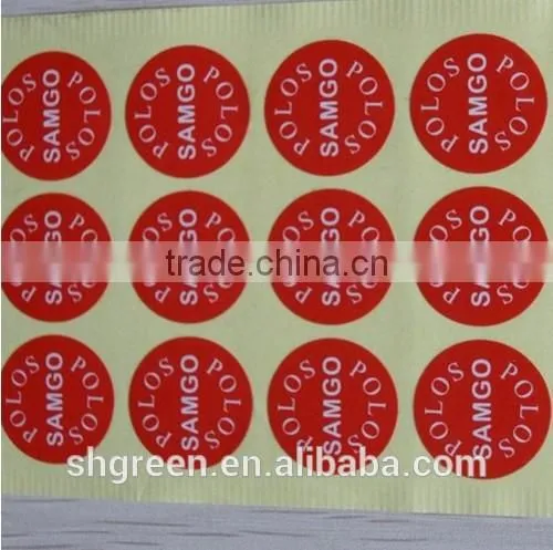 Hot Stamping Gold Logo Paper Sticker photo-5