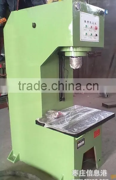 Y41-100T Seriers Hydraulic Press Machine Price photo-3