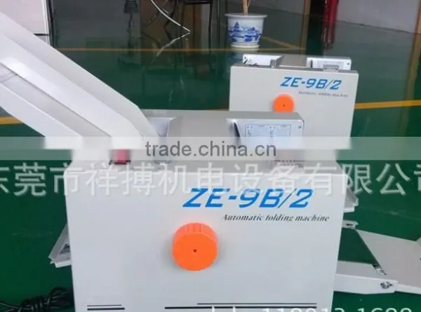 ZE-9B/2 Plate Desktop Automatic Paper Folding Machine