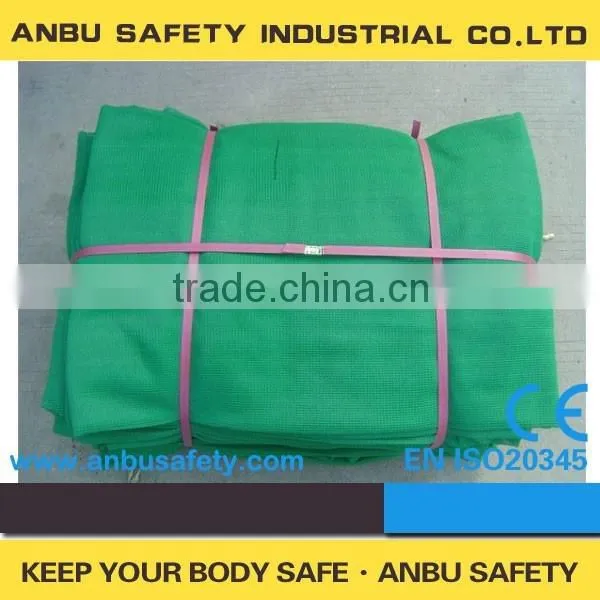 Professional Green pe Safety Container Safety Net photo-4