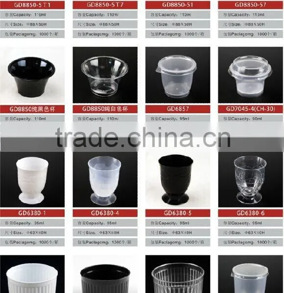 Free Shipping Transparent Pudding Cup photo-4