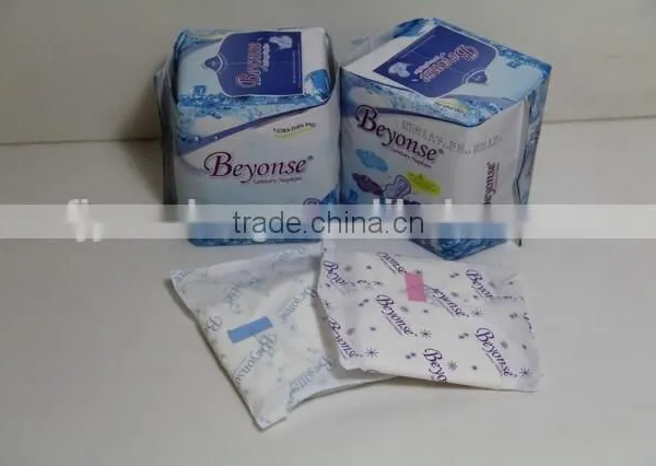 2015 New Breathable Ultra-thin PAD Sanitary Napkins photo-3