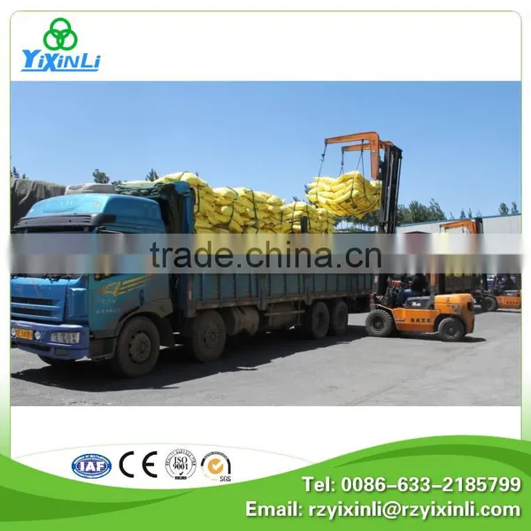 Price of Chemical Fertilizer / Urea Fertilizer Chemical Formula photo-3