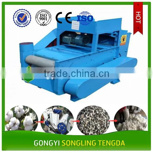 Best Selling Cotton Seeds Sheller/cotton Ginning Machine With Low Price photo-2