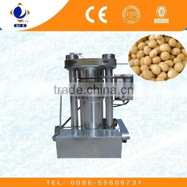 200TPD Soybean Oil Extruder Machine photo-5