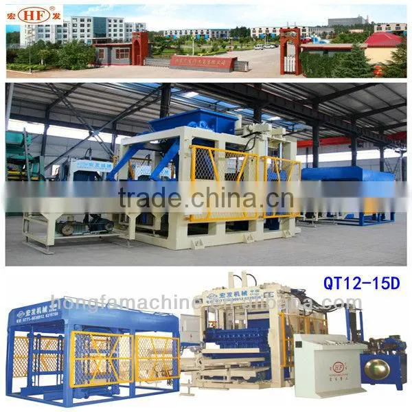 HOT SALE! QT12-15 Cement Brick Machine photo-4