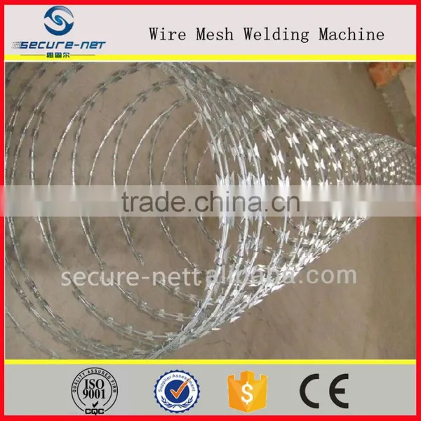 Secure-Nett Factory Razor Blade Making Machine photo-4
