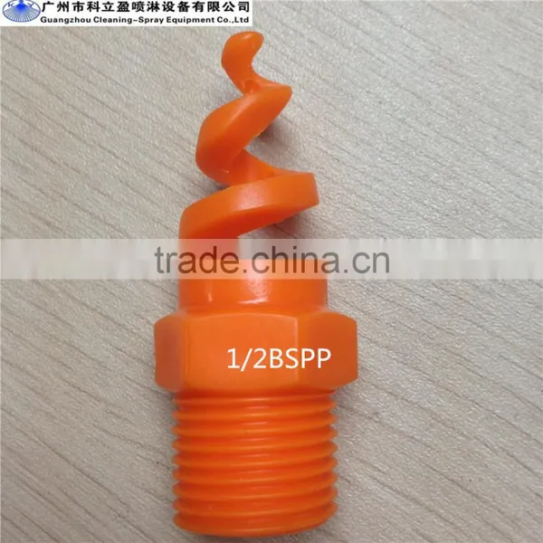 Cooling Tower, Cleaning,The Desulfurization,Dust Removal, PP Spiral Nozzle photo-2